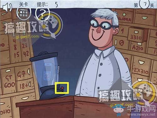 《二哈大冒險(xiǎn)9》全關(guān)卡通關(guān)攻略