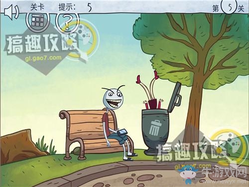 《二哈大冒險(xiǎn)9》全關(guān)卡通關(guān)攻略