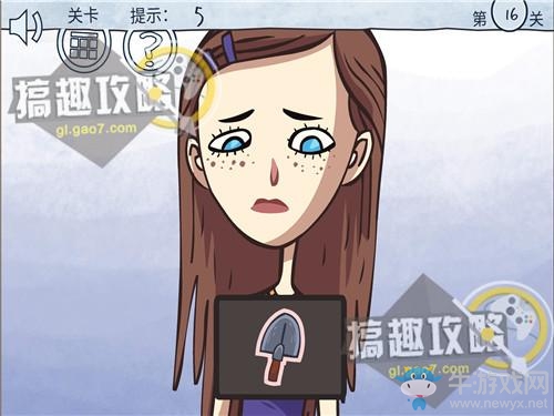 《二哈大冒險(xiǎn)9》全關(guān)卡通關(guān)攻略