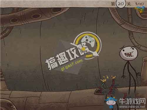 《二哈大冒險3》通關(guān)圖文攻略