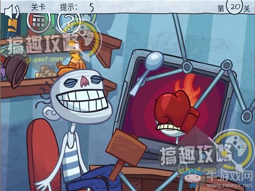 《二哈大冒險9》全關卡通關攻略