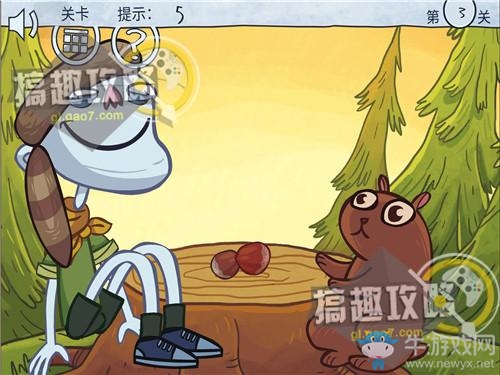 《二哈大冒險9》全關(guān)卡通關(guān)攻略