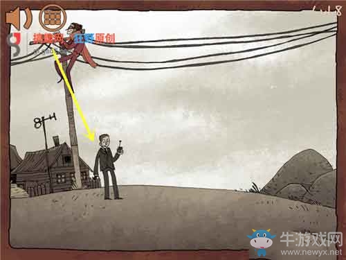 《二哈大冒險(xiǎn)7》全關(guān)卡通關(guān)攻略