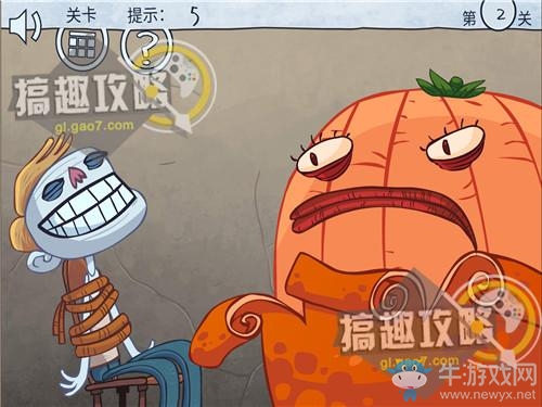 《二哈大冒險(xiǎn)9》全關(guān)卡通關(guān)攻略