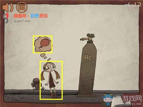 《二哈大冒險(xiǎn)7》全關(guān)卡通關(guān)攻略