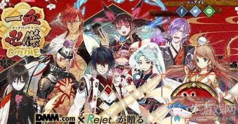 《一血萬杰》手游新手教程攻略