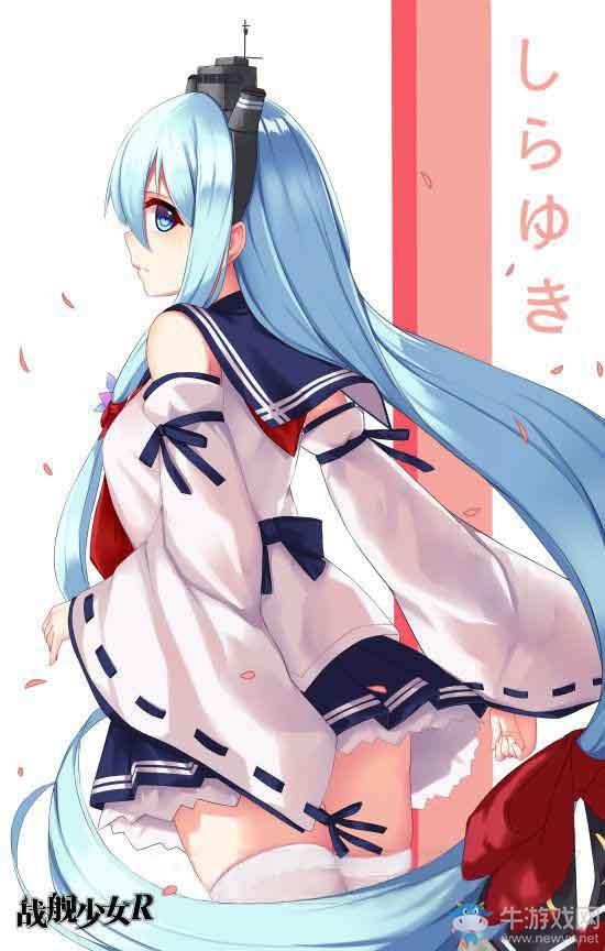 《戰(zhàn)艦少女r》特型驅(qū)逐艦匯總