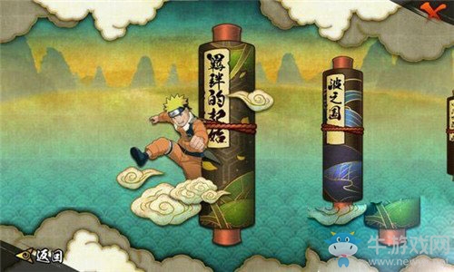《火影忍者》手游少花錢提升戰(zhàn)力攻略