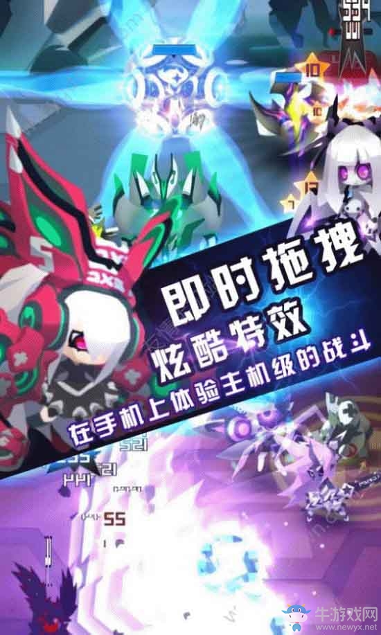《嘣bong》手游預(yù)約地址與方法介紹