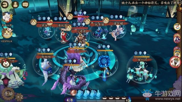 《陰陽師》斗技反手速控流打法推薦