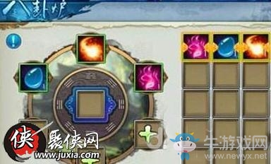 《誅仙手游》陰陽元神法陣作用分析