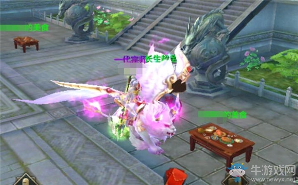 《天龍八部》手游幫會宴請攻略