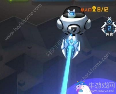 《嘣Bong怪力貓》藍(lán)星怎么得
