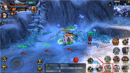 《天龍八部》手游英雄譜玩法介紹