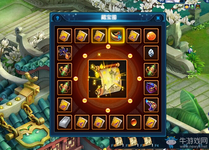 《桃花源記2》手游藏寶圖怎么獲得