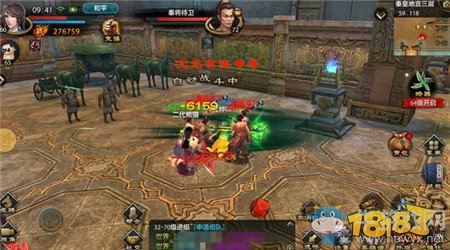 《天龍八部》手游秦皇地宮攻略
