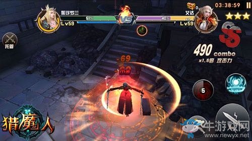 萬萬沒想到《獵魔人》最終BOSS身份揭秘