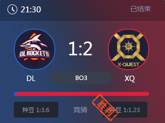 《王者榮耀》2017KPL春季賽5月5號DL vs XQ比賽視頻