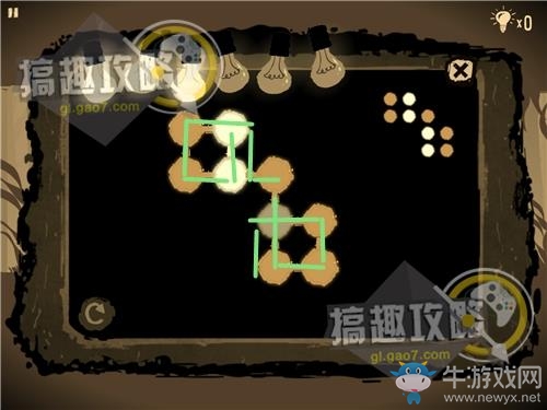 《辦公室追蹤》關(guān)卡通關(guān)攻略