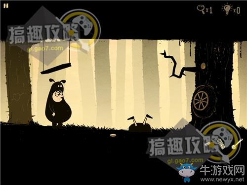 《辦公室追蹤》關(guān)卡通關(guān)攻略