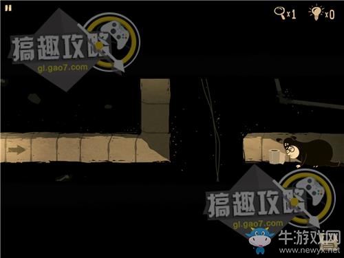 《辦公室追蹤》關(guān)卡通關(guān)攻略