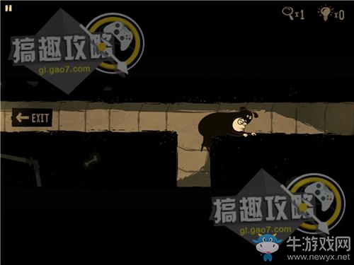 《辦公室追蹤》關(guān)卡通關(guān)攻略