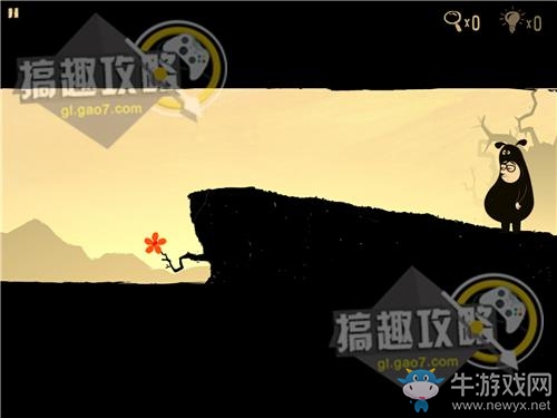 《辦公室追蹤》關(guān)卡通關(guān)攻略
