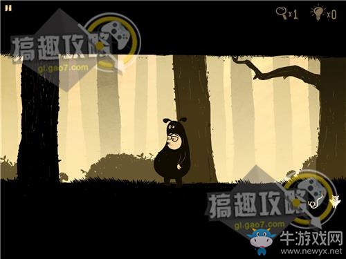《辦公室追蹤》關(guān)卡通關(guān)攻略