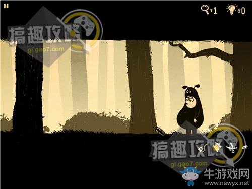《辦公室追蹤》關(guān)卡通關(guān)攻略