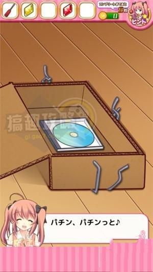 《脫出游戲七顆寶石》關(guān)卡通關(guān)攻略