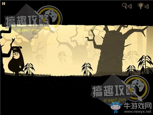 《辦公室追蹤》關(guān)卡通關(guān)攻略