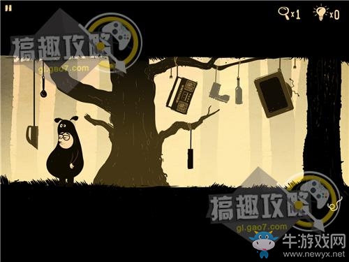 《辦公室追蹤》關(guān)卡通關(guān)攻略