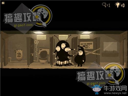 《辦公室追蹤》關(guān)卡通關(guān)攻略
