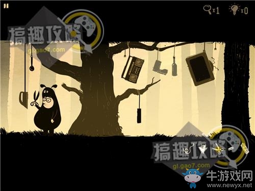 《辦公室追蹤》關(guān)卡通關(guān)攻略