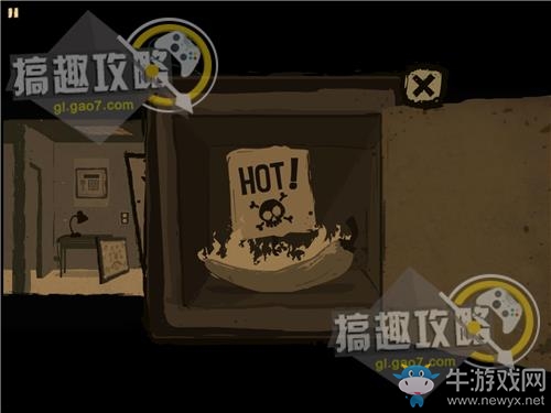 《辦公室追蹤》關(guān)卡通關(guān)攻略
