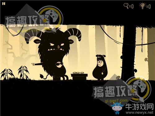 《辦公室追蹤》關(guān)卡通關(guān)攻略
