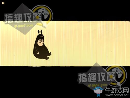 《辦公室追蹤》關(guān)卡通關(guān)攻略