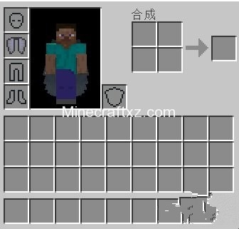 《我的世界》火箭推進鞘翅方法