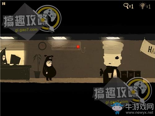 《辦公室追蹤》關(guān)卡通關(guān)攻略