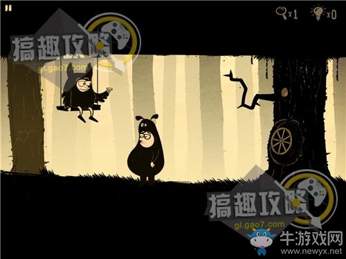 《辦公室追蹤》關(guān)卡通關(guān)攻略