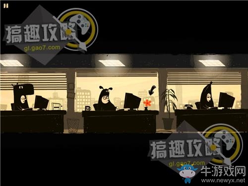 《辦公室追蹤》關(guān)卡通關(guān)攻略