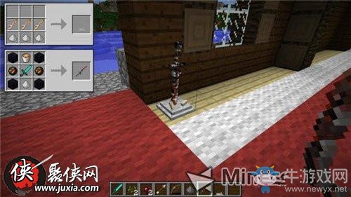 《我的世界》黑暗之魂如何完成