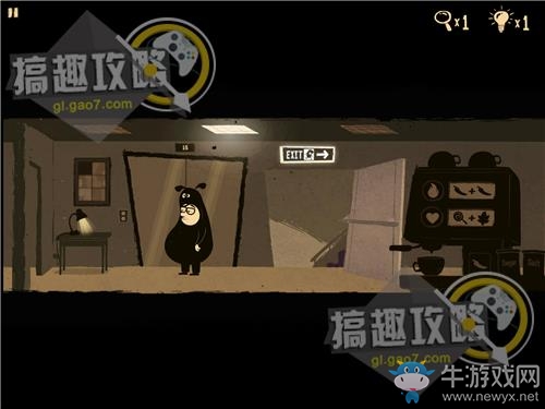 《辦公室追蹤》關(guān)卡通關(guān)攻略