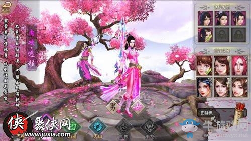 《天龍八部》手游峨眉寶石推薦攻略
