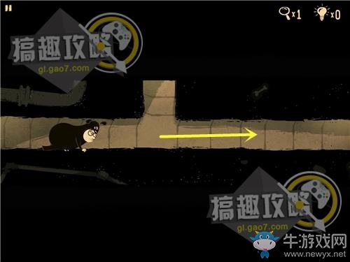 《辦公室追蹤》關(guān)卡通關(guān)攻略