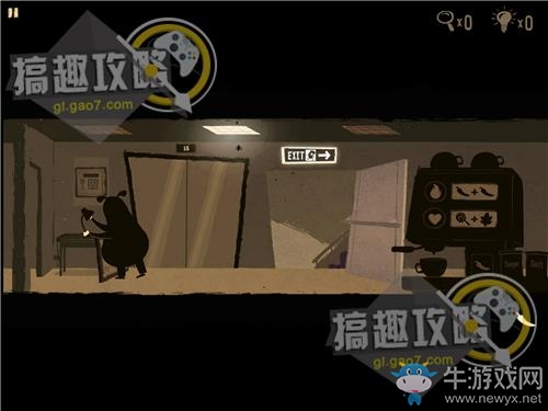 《辦公室追蹤》關(guān)卡通關(guān)攻略