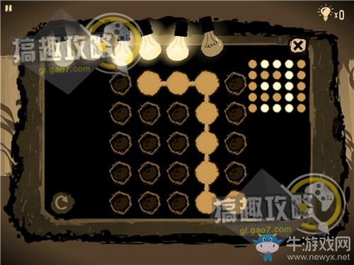 《辦公室追蹤》關(guān)卡通關(guān)攻略