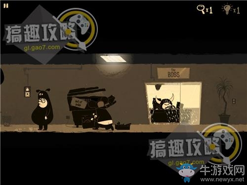 《辦公室追蹤》關(guān)卡通關(guān)攻略