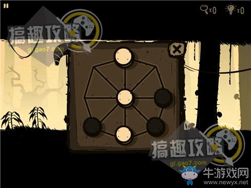 《辦公室追蹤》關(guān)卡通關(guān)攻略