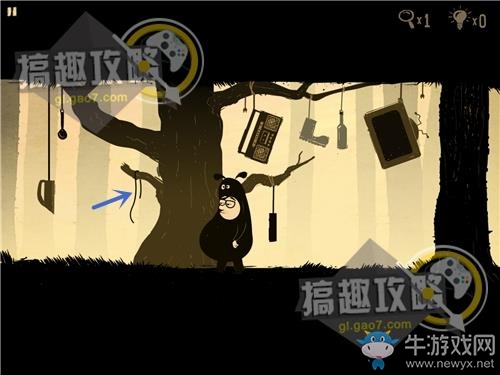 《辦公室追蹤》關(guān)卡通關(guān)攻略